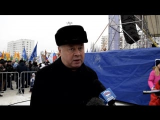 В башкирии открытие года добровольца отметили праздничным концертомдень волонтера