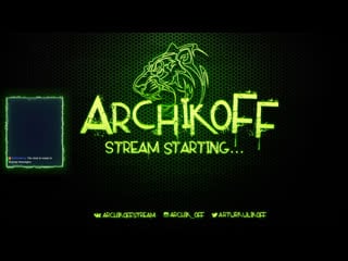 Crystal maiden 24x7x365, выглядываем со дна помойки