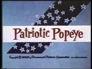 Popeye el marino popeye el patriota (1957)