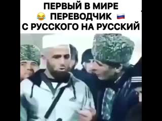 Dagestan inform 20200324 1 mp4