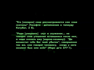 Живой огонь 282 инструмент от серости