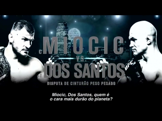 Ufc 211 o maior e melhor card do ano