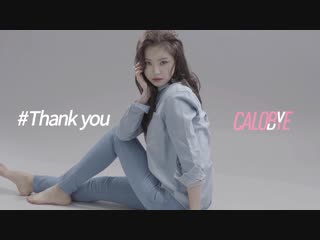 (170131) calobye cf bts (blue)