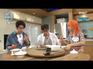 [showcut] 160717 джуниор и джейби @ «my little television»