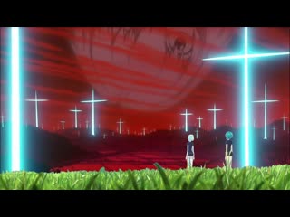 Vwg houseki no kuni, evangelion