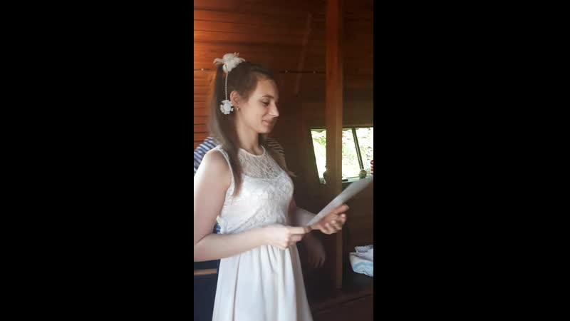 Присяга олег+лера