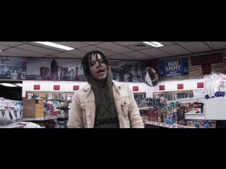 Domani you gon need me