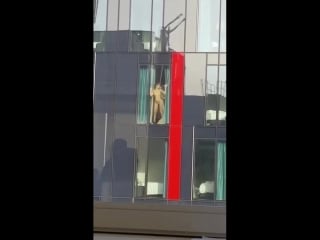 Корни а моя любовь живет на 25 этаже