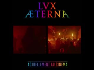 Lux aeterna (2)