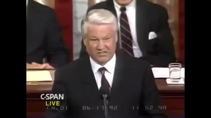 Господи благослови америку