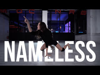 Nameless // dominique fils aime // юлиана кобцева // strip //