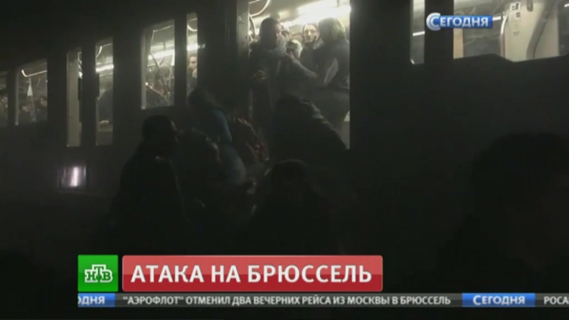 Жители брюсселя напуганы взрывами в метро и аэропорту
