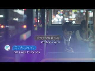 Gatebox virtual home robot [pv] english