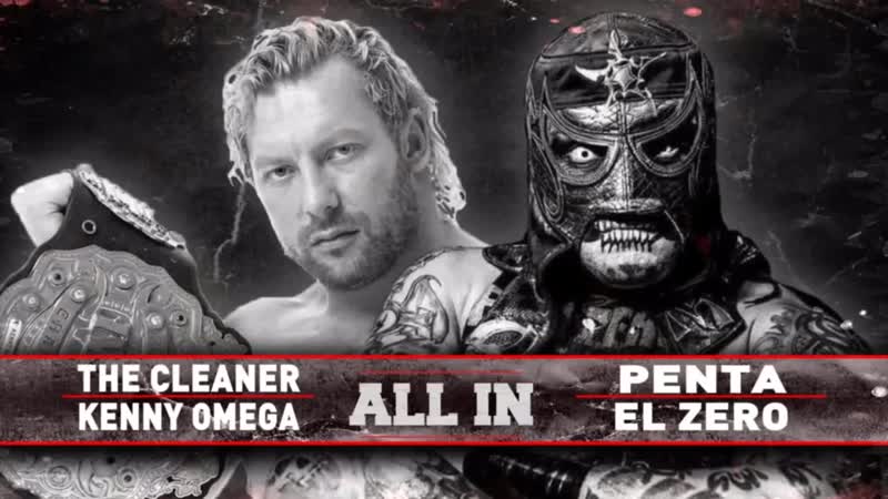 (wwe mania) омега/пентагон