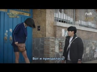 [dorama mania] отвечай, 1988/ reply 1988 7 из 20 [720]