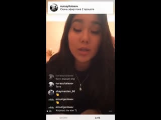 Повторять опасно ))