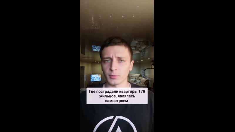 Заявление губернатора оккупационного правительства