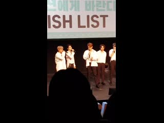 190825 up10tion @ pta 2019 live show «u10t'ic»