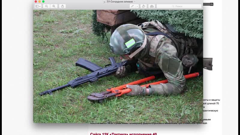 Названо имя предполагаемого убийцы александра тарайковского (2)