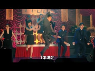 [cm] manzoku pv (90 sec) kusanagi tsuyoshi