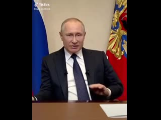 Заявление