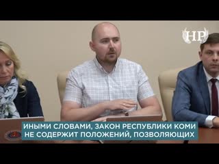 Коми страх режима и уголовщина на выборах “коалиция шиеса“ продолжает борьбу