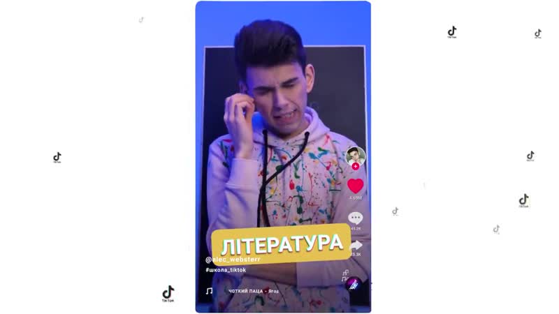 [чоткий паца] ягода малинка (пародія) хабиб