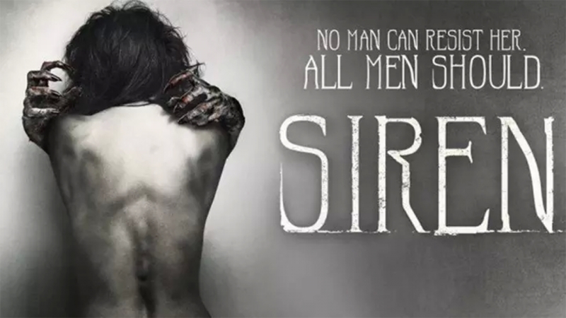 Сирена / siren