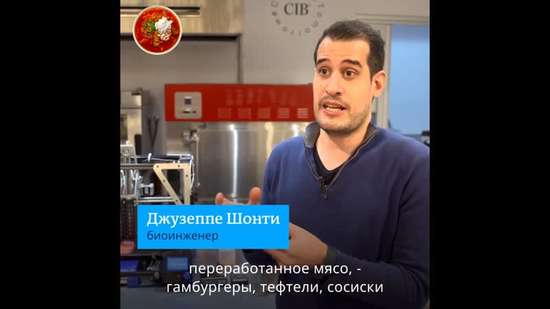 Деграданская гейопа в агонии ищет, что пожрать стейк гороховорисовый