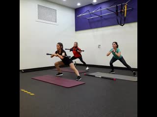 Групповое направление make a body