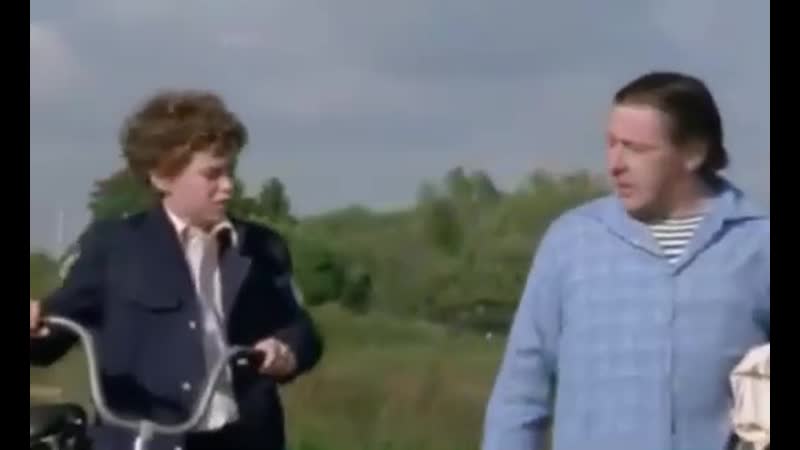 Предсказал