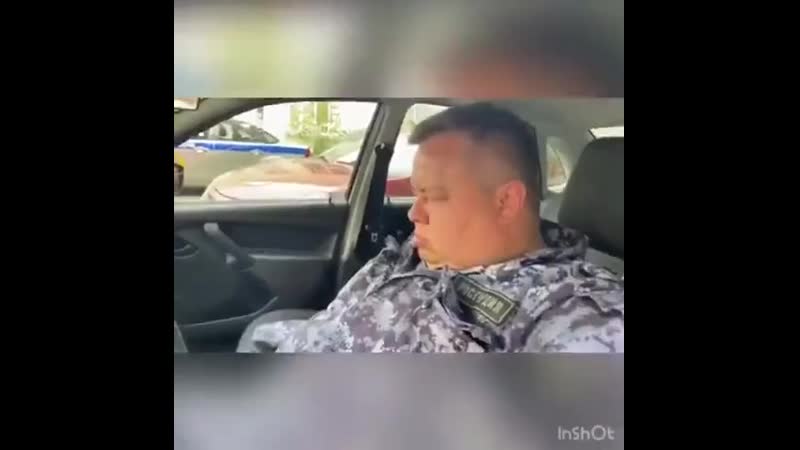 Подустал