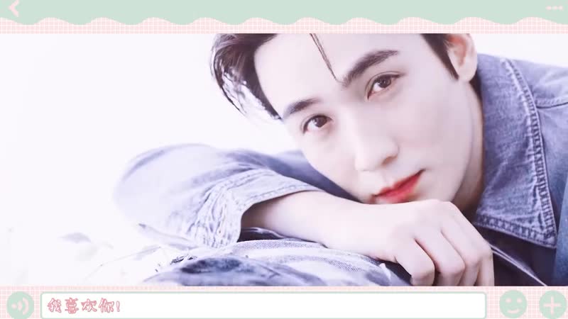 #zhuyilong чудо чудное, диво дивное