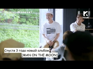 [fsg storm] live preview eluphant simsim (feat soyou) of sistar ||