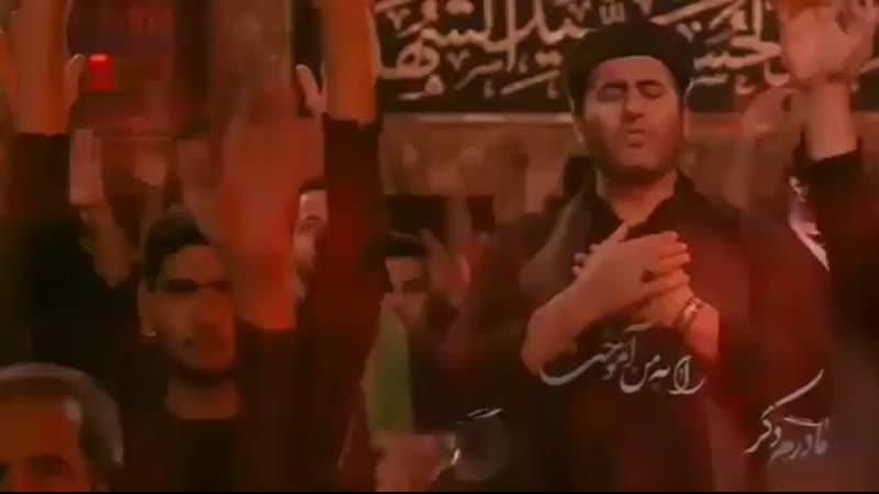 صـفحه رسمـی حسینیان ترك زبان on instagram آل(mp4) mp4