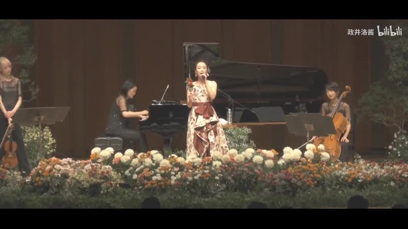 Wakana mirai [kalafina cover |『 wakana anime classic 2020』]