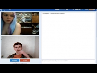 Лучшее в чат рулетке [вечерком за чатком]