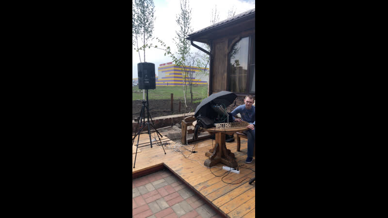 Live золотоноша