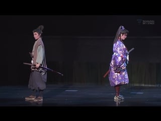 Maeda keiji ld(snow, 2014)