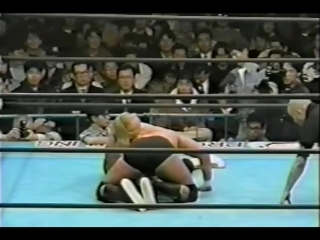 Steve williams/terry gordy vs dan spivey/stan hansen [jip]