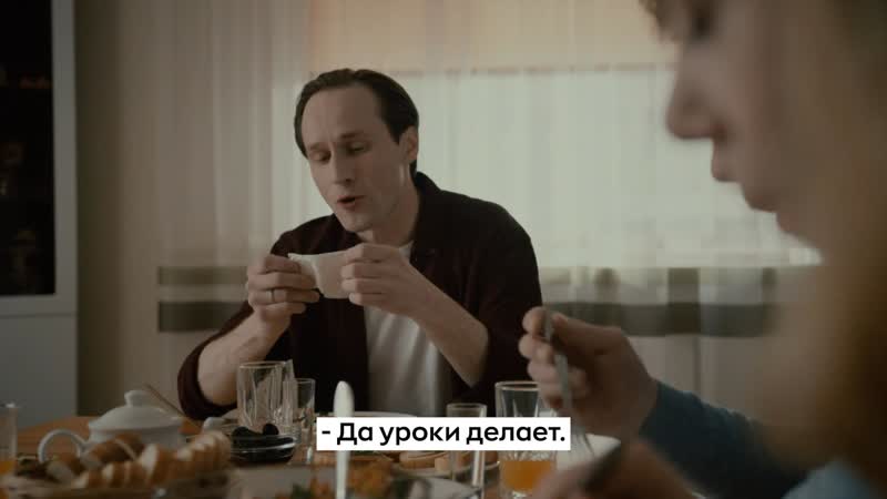 Молчать нельзя