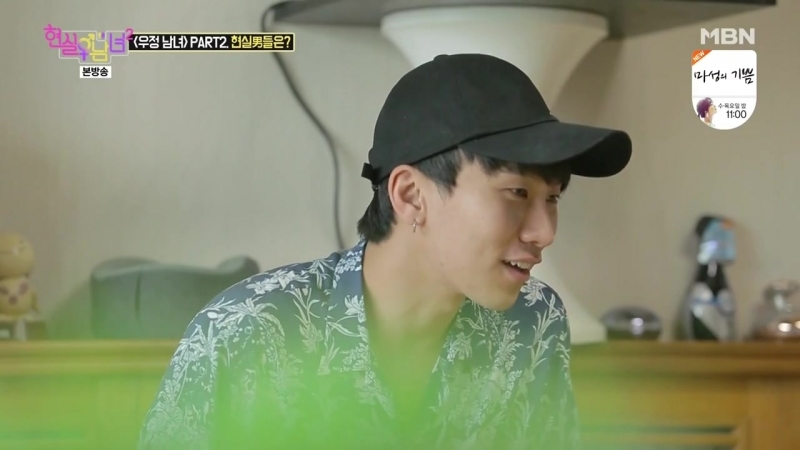 [show] ынкван @ mbn 'real life men &amp; women 2' (ep 5)