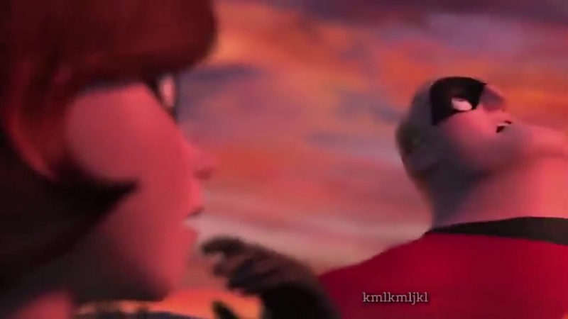 Кидай меня