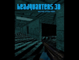 Headquarters 3d secrets of the gitler trailer