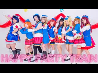 ~【nio】happy party train【踊ってみた】 niconico video sm38615480