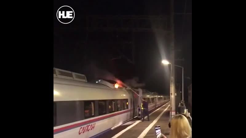 Сапсан, ехавший в москву, загорелся из за зацепера