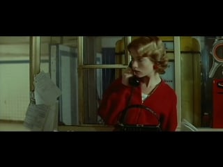 С первого взгляда / coup de foudre (диана кюри, франция, 1983)