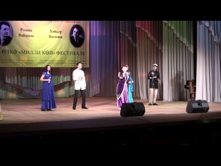 Ансамбль " мирас"