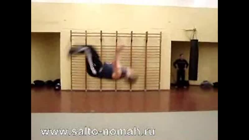 Видеоуроки по акробатике