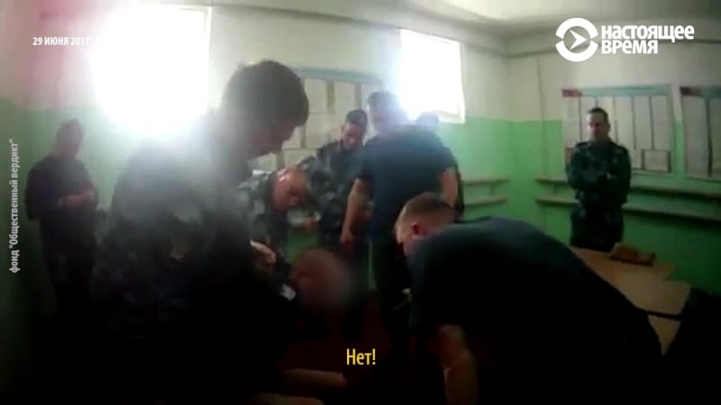 Пытки в ярославской колонии
